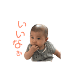 せなどんどんどん（個別スタンプ：2）