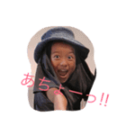 ここみちゃん②（個別スタンプ：2）