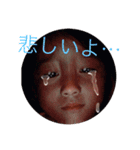 ここみちゃん②（個別スタンプ：11）