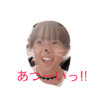 ここみちゃん②（個別スタンプ：12）