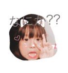ここみちゃん②（個別スタンプ：13）