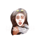 ここみちゃん②（個別スタンプ：14）