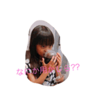 ここみちゃん②（個別スタンプ：15）