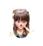 ここみちゃん②（個別スタンプ：16）
