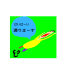 カラフルヒューマン（個別スタンプ：4）