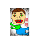 カラフルヒューマン（個別スタンプ：8）