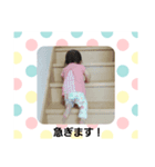 ゆいゆいだよ3（個別スタンプ：3）