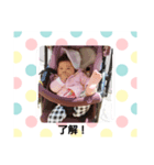 ゆいゆいだよ3（個別スタンプ：4）