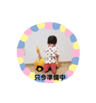 ゆいゆいだよ3（個別スタンプ：7）