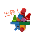 いつき1022（個別スタンプ：21）