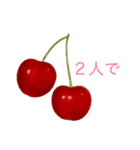 いつき1022（個別スタンプ：33）