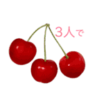 いつき1022（個別スタンプ：34）