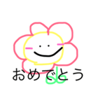 増えた？なんかお花第3弾（個別スタンプ：5）