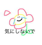 増えた？なんかお花第3弾（個別スタンプ：10）
