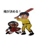 勝利への物語（個別スタンプ：3）