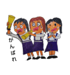 勝利への物語（個別スタンプ：7）