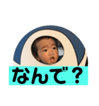 ちびちびすけ（個別スタンプ：8）
