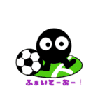 たのしいまるちゃん（個別スタンプ：2）