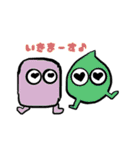 たのしいまるちゃん（個別スタンプ：7）