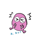 たのしいまるちゃん（個別スタンプ：13）
