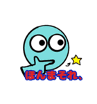 たのしいまるちゃん（個別スタンプ：15）