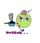 たのしいまるちゃん（個別スタンプ：25）