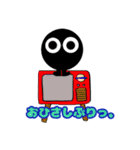 たのしいまるちゃん（個別スタンプ：28）