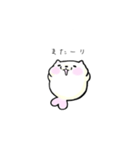 ニャザラシさん（個別スタンプ：16）