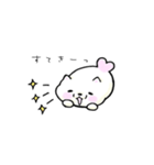 ニャザラシさん（個別スタンプ：17）