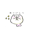 ニャザラシさん（個別スタンプ：20）