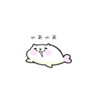ニャザラシさん（個別スタンプ：21）