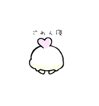 ニャザラシさん（個別スタンプ：23）