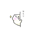 ニャザラシさん（個別スタンプ：24）