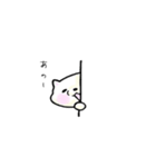 ニャザラシさん（個別スタンプ：25）