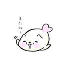 ニャザラシさん（個別スタンプ：29）