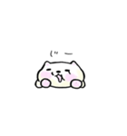 ニャザラシさん（個別スタンプ：31）