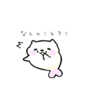 ニャザラシさん（個別スタンプ：32）