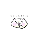 ニャザラシさん（個別スタンプ：33）