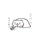 ニャザラシさん（個別スタンプ：35）