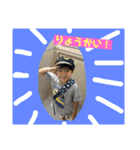 そらの気持ち（個別スタンプ：1）