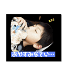 そらの気持ち（個別スタンプ：2）