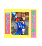 そらの気持ち（個別スタンプ：4）