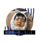 そらの気持ち（個別スタンプ：5）