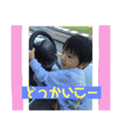 そらの気持ち（個別スタンプ：7）