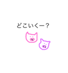 ゆるいぶーちゃん（個別スタンプ：14）