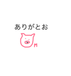 ゆるいぶーちゃん（個別スタンプ：16）
