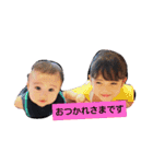 YUI 翔（個別スタンプ：2）