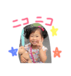 えみか ＆ ほのか（個別スタンプ：12）