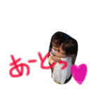 えみか ＆ ほのか（個別スタンプ：13）