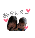 えみか ＆ ほのか（個別スタンプ：16）